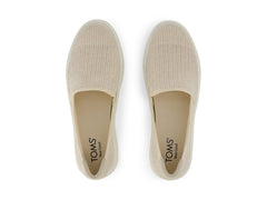 Kameron Beige Open Weave Mesh Suede