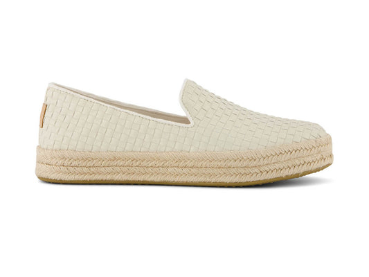 Carolina Light Sand Woven Basket PU