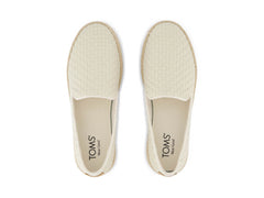 Carolina Light Sand Woven Basket PU