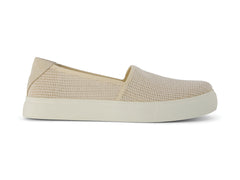 Kameron Beige Open Weave Mesh Suede